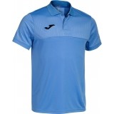 Polo de Fútbol JOMA Montreal 103210.731