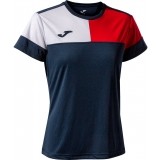 Camisola Mulher de Fútbol JOMA Crew V 901856.336