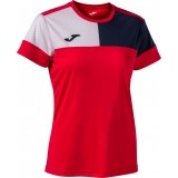 Camiseta Mujer de Fútbol JOMA Crew V 901856.603