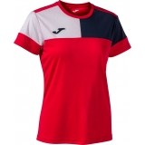 Camisola Mulher de Fútbol JOMA Crew V 901856.603