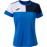 Camiseta Mujer de Fútbol JOMA Crew V 901856.703