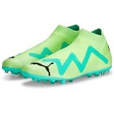 Bota de Fútbol PUMA Future Match+LL MG 107177-03