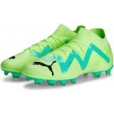 Bota de Fútbol PUMA Future  Pro FG/AG 107171-03