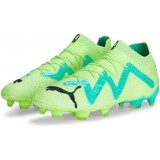 Bota de Fútbol PUMA Future Ultimate FG/AG 107165-03