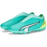 Bota de Fútbol PUMA Ultra Match MG Jr 107230-03