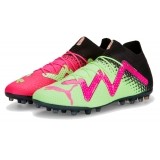 Bota de Fútbol PUMA Future Ultimate Tricks MG 107413-01