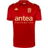 Camas C.F. de Fútbol KAPPA Camiseta 2 Jugador 2023-2024 Camas C.F. CAM01-351F4LW-A02