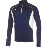 Sweatshirt de Fútbol MIZUNO Premium JPN Warmer Top U2EC7001-14